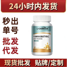 L-CARBOLIE��������谱�� ��Ƭ�ǹ��׽�Ƭ�F؛���l��Ʒ��Ʒ�F؛