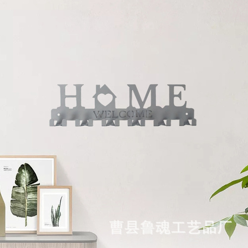 Retro Wall Iron Key Hook Household Door Behind Coat Hook Storage Shelf Silver Single Row Adhesive Hook Decor