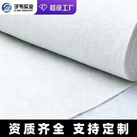 排水板;塑料建材;其他建筑管材