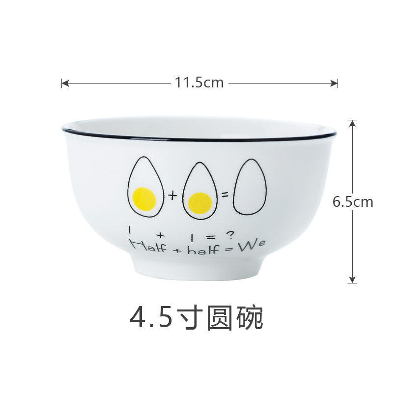 家用碗碟菜盘饭盘欧式陶瓷盘子酒店微波炉餐具批发logo|undefined