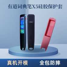 �������¿��е��ʵ��X5������ѧ������ʵ�ɨ���ȫ����ˤ�轺��