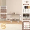 [Main frame] Height 50cm