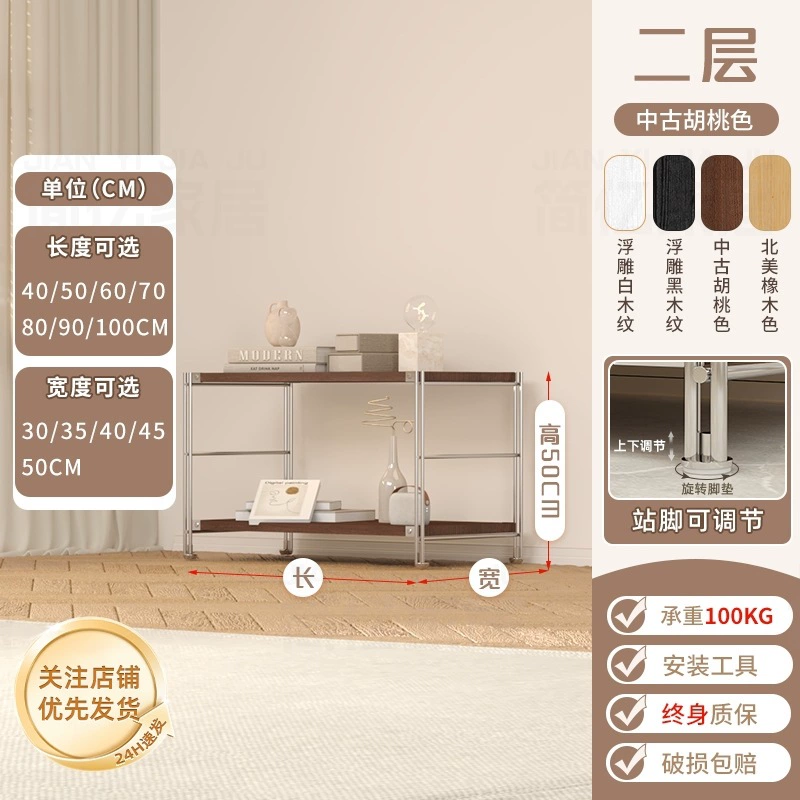 Japanese storage system, universal bookshelf, high-quality style