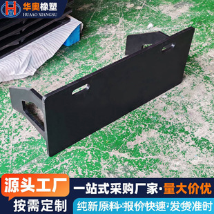 Football Rebound Board Football Training Equipment Rebound Board Back Baffle Football Rebound Foot Method Training Rebound Board