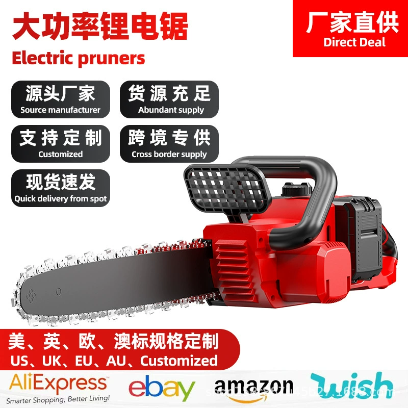 Оптовая продажа 16inch 18inch литиевая батарея электрическая цепная пила перезаряжаемая портативная цепная пила бытовая маленькая лесозаготовительная одноручная пила для валки деревьев