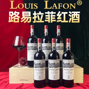 LOUIS LAFON·�����Ʒ����M�ڼt����������ߙn�Y���b�ͶY���Ѿ�