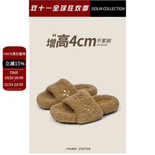 Dolin collection-P�޺ÿ�ëëЬ��������ëë��ЬŮܛ�d�d��Ь