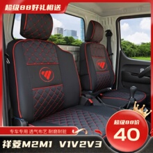 �m�ø�������V1V2V3M1M2�p��С��֮��1С����C��S1����Q؛܇