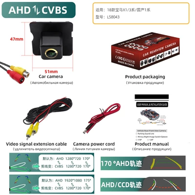 Waterproof Car Car Reversing – Vehicle camera - ccd-cvbs-flat-lens-suitable-for-mercedes-benz-s-series-gold-lens
