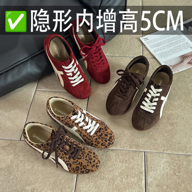 Invisible Height-Increasing Grape-Colored Trendy Color-Block Lace-Up Flat Soft-Soled Sneakers Casual Casual Shoes for Women in Autumn and Winter