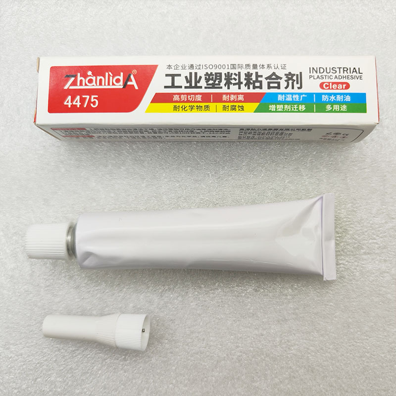 微信图片_20230722111525.jpg