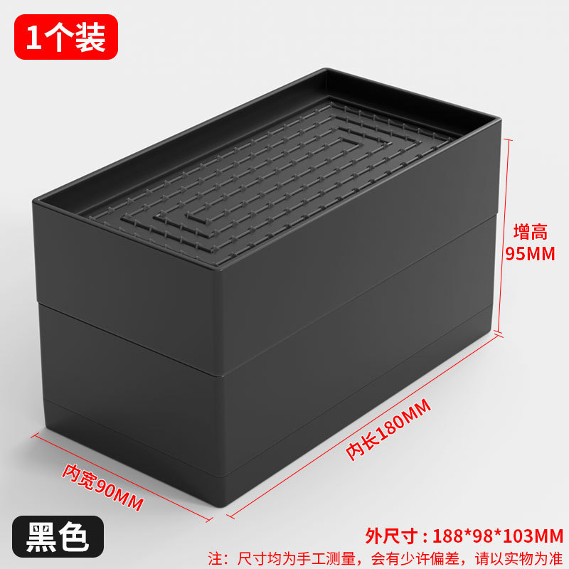桌子增高脚垫柜子茶几沙发床脚加高垫家具增高底座柜脚加高块神器|undefined