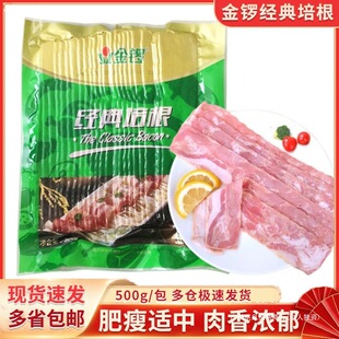 ��茽������Ƭ500g/����ץ����_���������͟����������Ƭ