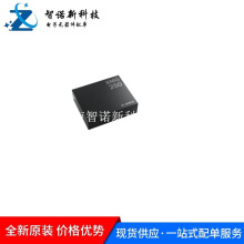 BMG250 LGA14 �������˶������� ������ٶȴ����� оƬ ȫ��ԭװ