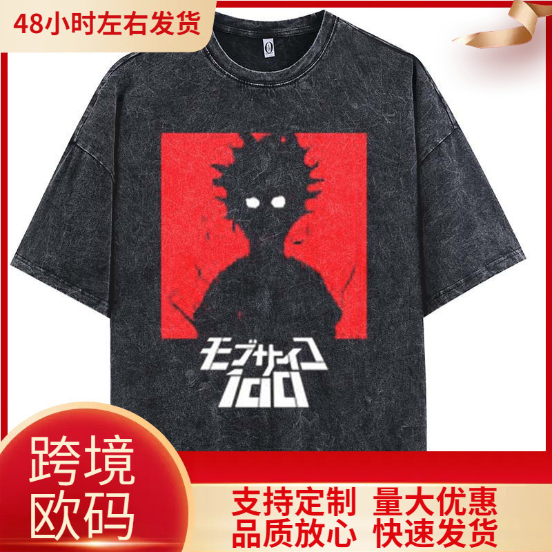 European and American Plus-Size 230g Cotton Washed Vintage-Style T-Shirt with Anime Print in Cartoon Style, Elegant and Stylish