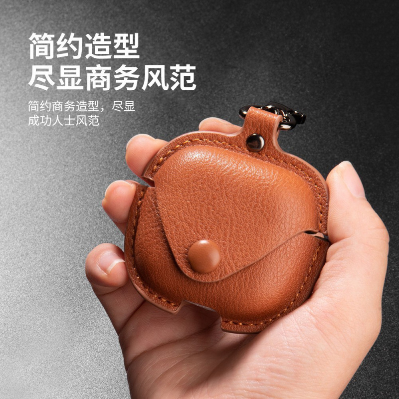 Suitable for Redmi Buds 8 Pro/6/5 Leather Bluetooth Earphone Protective Case with Full Coverage, Buckle, and Anti-Drop Soft Shell Suitable for Redmi Buds 8 Pro/6/5 Leather Bluetooth Earphone Protective Case with Full Coverage, Buckle, and Anti-Drop Soft Shell