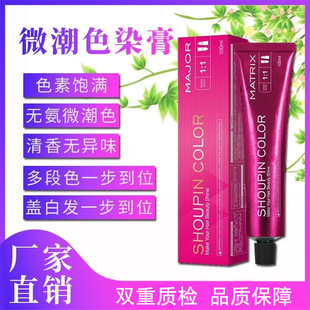 ��֧Ⱦ�l����Ư�l�Ȍ��ßo��Ⱦ��ֲ�ﲻ���l���l�����l�̲���Sɫ