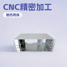 定制铝合金机箱外壳工业铝型材散热壳体CNC精密加工批发工厂直销