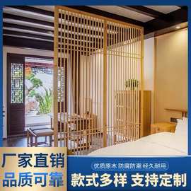新中式实木屏风隔断玄关简约日式镂空花格栅原木装饰茶楼会所厂家