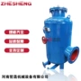 中央供暖工业暖通冷却水
