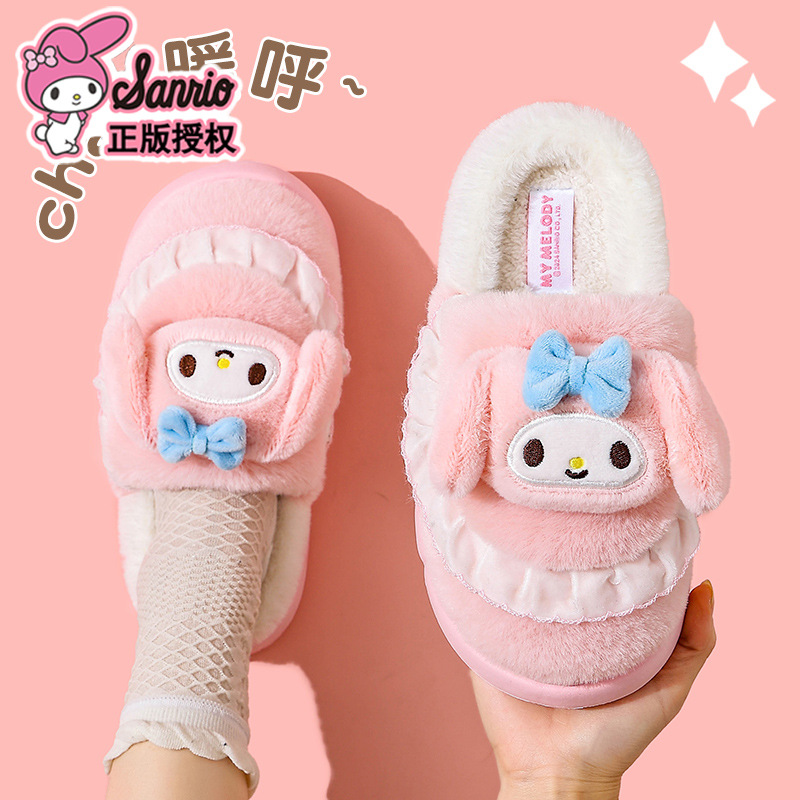 Sanliogou zapatillas de algodón de talón para mujeres otoño y invierno 2025 nuevas zapatillas de algodón casero de terciopelo KULOMI gruesas