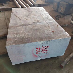 5crnimo�A�呈A呰�呼�5crnimov 55nicrmov7 1.2714
