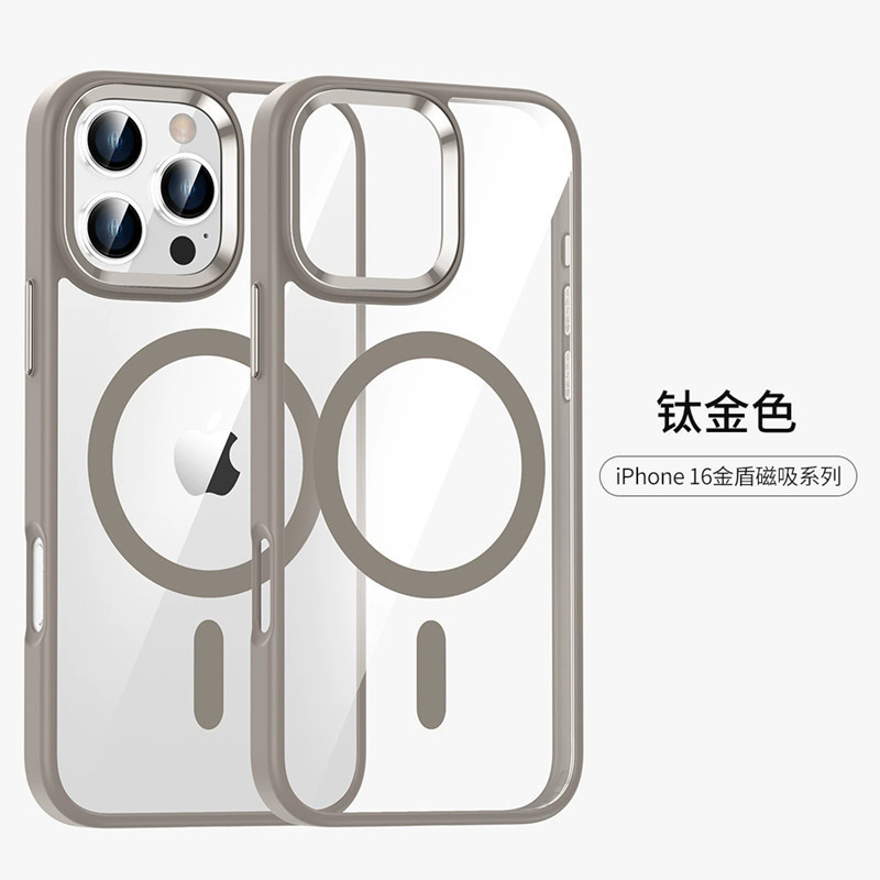 适用苹果17ProMax金属鹰眼手机壳磁吸iphone17透明防摔镜头保护套|undefined