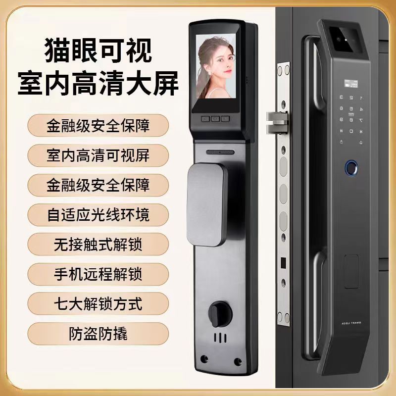 Cerradura de reconocimiento facial, cerradura con huella dactilar, cerradura electrónica, cerradura antirrobo para puerta, mirilla visual, cerradura inteligente para puerta de casa, desbloqueo con huella dactilar