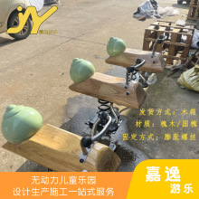 ����ľ�ʵ���ҡҡ�� ��ͯ���ֳ��޶���ҡҡ��  ��ľҡ��