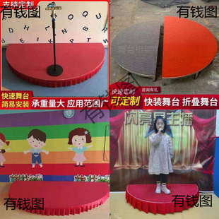 �׃��@����С��̨�Ƅ��ۯB���ʽ��c��̨�҃ȈA�ΰ�A��ľ�|T̨