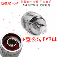 FMEĸ�^�DN(L16)���^GSM GPRS CDMA܇�d�쾀���v�C��վ���lRF���^