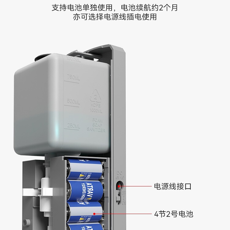 峰潔自動感知手消毒機アルコールスプレー携帯電話幼稚園手洗い消毒器|undefined