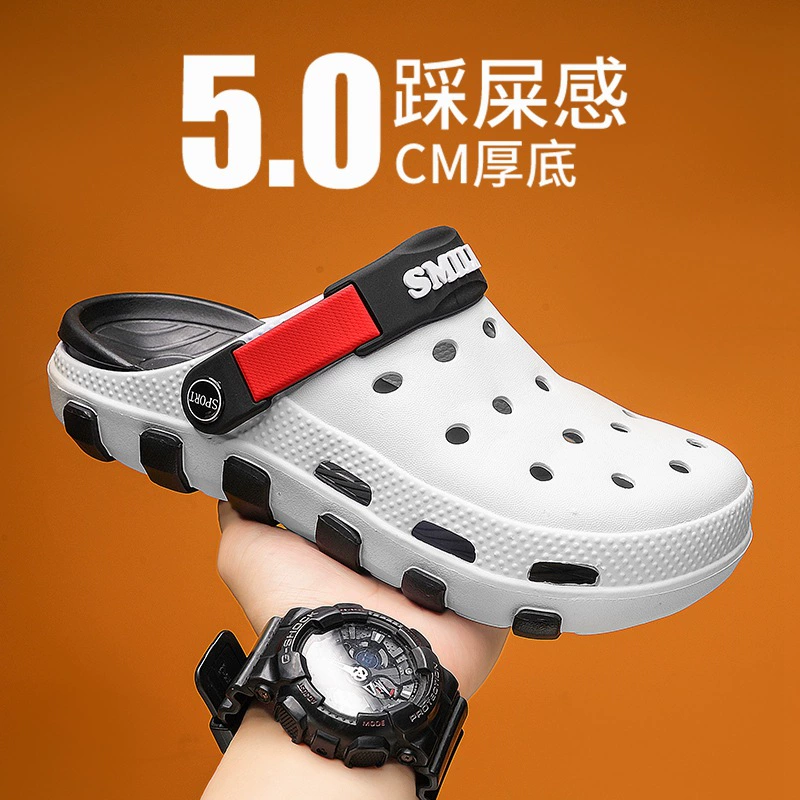 Летняя новая пещерная обувь пара пляжных повседневных двойных шлепанцев