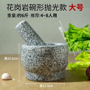 ����Ȼʯ�^偓v����ʯ����ș��ĥ����ʯ����������Ӽ�������