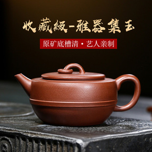 ���d��ɰ���ֹ�����ݲ��ԭ�V�ײ��彛����������؏S��ֱ�N���l