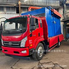 甘肃嘉峪关电厂拉粉煤灰车载式吸灰车zcjb 发电厂锅炉灰渣清灰车