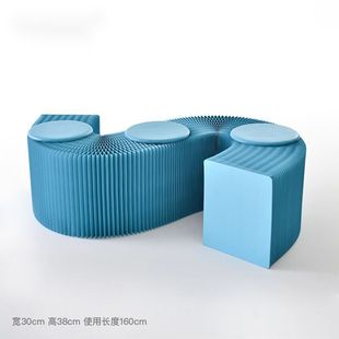 Telescopic Foldableing Paper Stool Creative Design Space-Saving Furniture Special-Shaped Art Organ Kraft Paper Sofa Bench