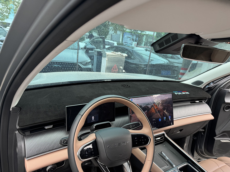Fengyun T9 instrument panel shading mat central control console shading sunscreen fur decoration modification accessories