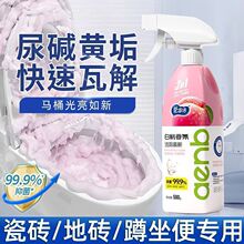 �۶����RͰĽ˹�坍�������`����ȥ�S���������l���g������ĭ�־�