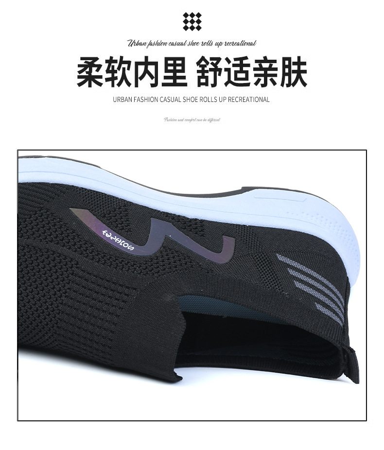 商品详情页图_9.jpg