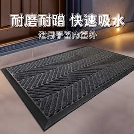 家用入户门地毯高级感玄关脚垫进门耐脏防滑垫子跨境批发橡胶地垫