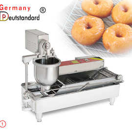 甜甜圈机全自动甜甜圈机厂家流水线蛋糕甜圈多拿滋德国温控甜麦圈