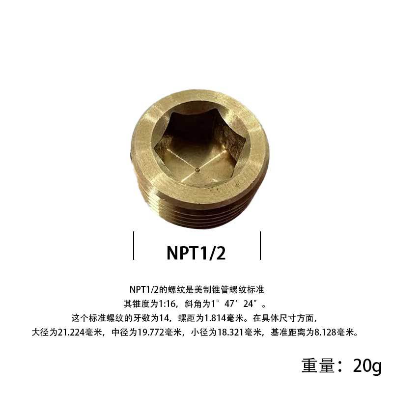 ����ֱ�� ���������ƶ�ͷ ����NPT׶���ƶ�ͷ ���������ƶ�ͷ