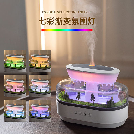 Micro Landscape Raindrop White Noise Essential Oil Flame Aromatherapy Machine Household Heavy Mist Spray Colorful Light Humidifier