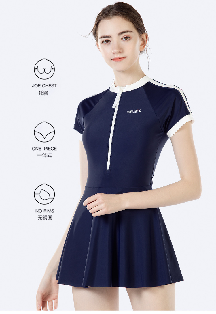 ワンピース水着 胸パッド付き おすすめ