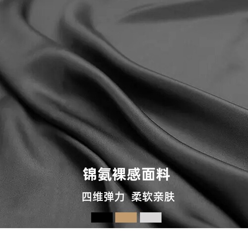 Wuxi Guiyi Down Payment Yoga Wear Sports Fitness Wear Pre-sale Product Order Processing Direct Supply from Factory