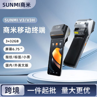 �羳sunmi����v2sV3�ֳ��Ƅ����y�C���u�ӆΙCСƱ�˺���ӡ�CӢ��