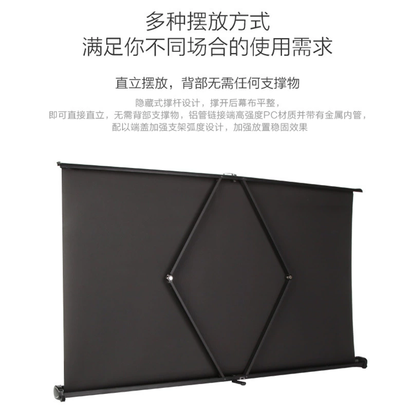 Handheld projector, 20 inch, 40 inch, 50 inch