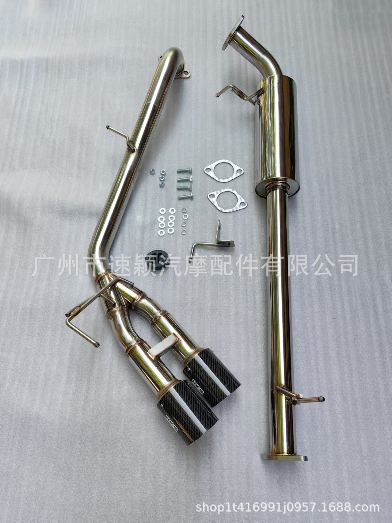 Car carbon fiber exhaust pipe is suitable for Ford Ranger Ranger2023 double outlet stainless steel exhaust pipe