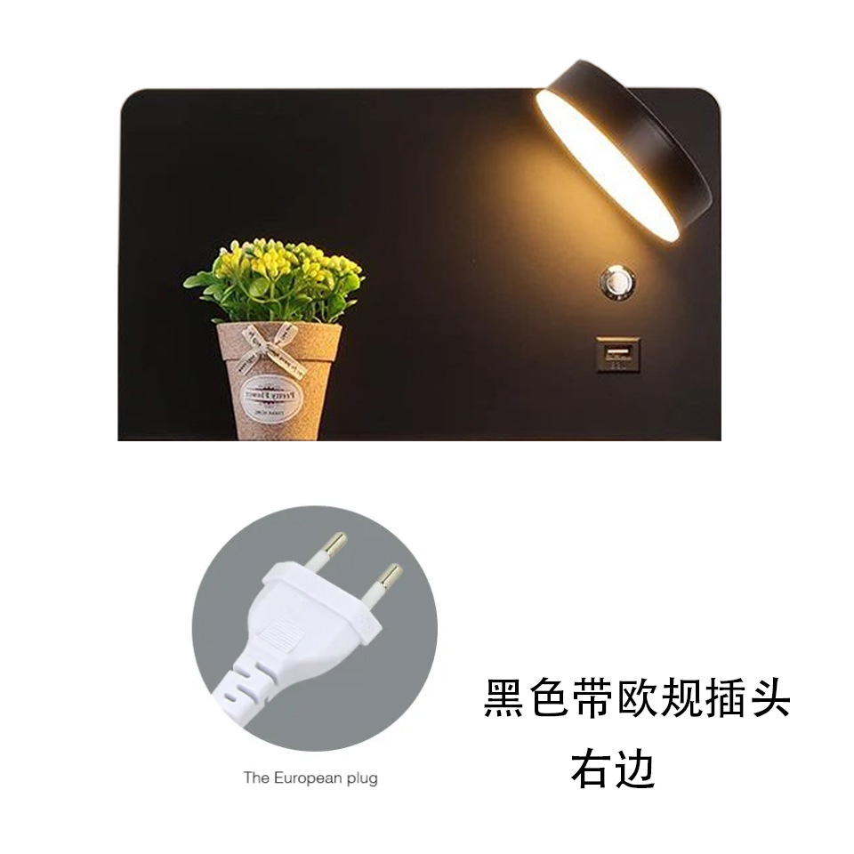 Lámpara de pared táctil de tres colores electrodeless atenuación USB recargable LED Lámpara de lectura de luz de lujo minimalista dormitorio lámpara de noche 12W